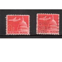 США-1962, (Мих.836 А+С) , гаш. , Стандарт, Авиапочта, Самолет(одиночка), 2 зубцовки