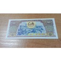 500 кип 2015 Лаоса г. с  рубля**12686