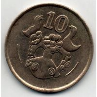 10 центов 1990 Кипр