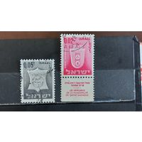 РАСПРОДАЖА. ИЗРАИЛЬ 1965г. Гаш.