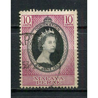 Малайские штаты - Перак - 1953 - Коронация Елизаветы II - (есть тонкое место) - [Mi. 102] - полная серия - 1 марка. Гашеная.  (Лот 60FB)-T25P9