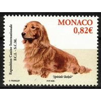 2005 Монако 2741 Собаки 1,80 евро