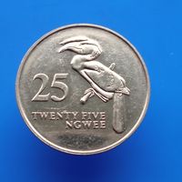 Замбия 25 нгве 1995