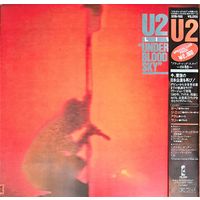 U2. Live Under a Blood Red Sky OBI (FIRST PRESSING)