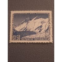 Австрия 1956. Экспедиция в Гималайи. Покорение  горы Каракорум 8035м