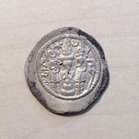 Драхма. Сасаниды. VI век. Иран (Персия)