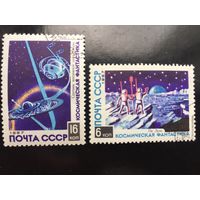 СССР 1967 год. Космическая фантастика
