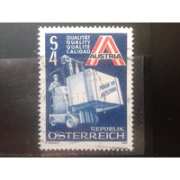 Австрия 1980 Экспорт, погрузчик