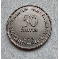 БРАК Израиль 50 прут, 1949 7-2-4