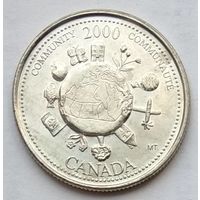 Канада 25 центов 2000 г. Миллениум. Сообщество
