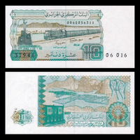 [КОПИЯ] Алжир 10 динар 1983г. (водяной знак)