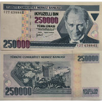 Турция 250000 Лир 1998 UNC П1-482