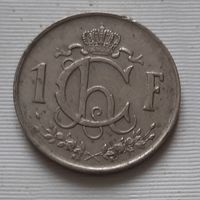 1 франк 1952 г. Люксембург