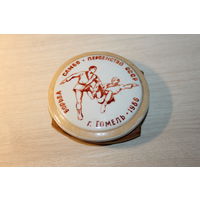 Спортивная медаль-сувенир "Первенство СССР", самбо, Гомель, 1986 год.
