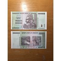 Зимбабве 50 000 000 000 000 долларов   серия АА. UNC 2008