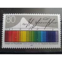 ФРГ 1987 Оптика, солнечный спектр Михель-1,7 евро