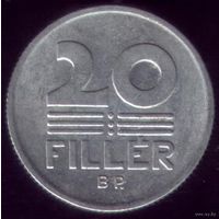 20 филлер 1986 год Венгрия