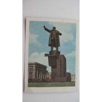 Ленин 1956 г   Ленинград
