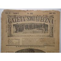 Газета свёнтэчна 1935-2815