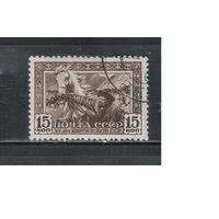 СССР-1941, (Заг.705А) гаш.  ,  гребенка, Киргизия