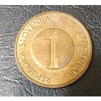 1 толар, Словения, 1995