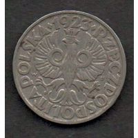 Польша. 20 грошей  1923