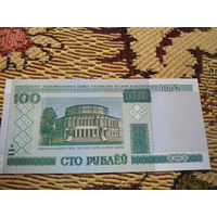 100 рублей 2000 г., серия сГ, unc