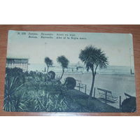 Старая открытка Батуми до 1917 г