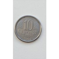 Бразилия. 10 центаво. 1994 года.