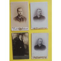 Фото визит-портреты "Мужские портреты", Москва, до 1917 г. (одно лицо на 3 портретах)