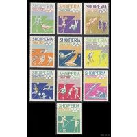 1964 Албания 859-868 Олимпийские игры 1964 в Токио 7,00 евро