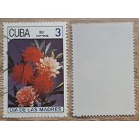 Куба 1987 День матери - Цветы.Mi-CU 3093.  3 с