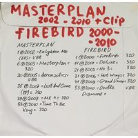 CD MP3 дискография MASTERPLAN, FIREBIRD - 2 CD