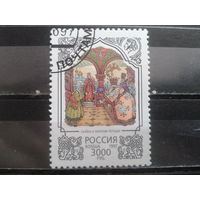 Россия 1997 Сказки Пушкина, концевая Михель-1,8 евро гаш