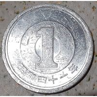 Япония 1 йена, 1966 (4-12-38)