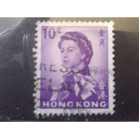 Гонконг 1962 колония Англии Королева Елизавета 2 10 центов