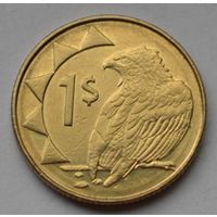 Намибия 1 доллар, 2008 г.
