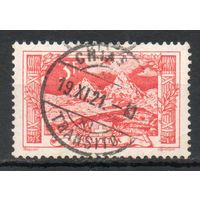 Стандартный выпуск Пейзаж Швейцария 1918 год серия из 1 марки