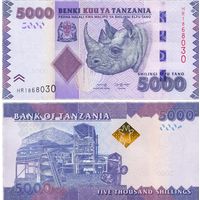 Танзания 5000 шиллингов  2020 год  UNC