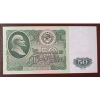 50 рублей 1961 года, серия ЗП - UNC-