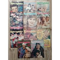 Подборка журналов "Крестьянка" за 1988 г. 11 номеров.
