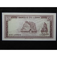 Ливан 10 ливров 1986г.UNC