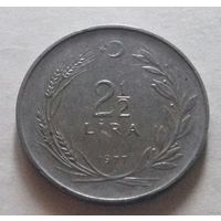 2 1/2 лиры, Турция 1977 г.