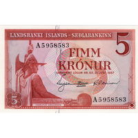 Исландия, 5 крон, 1957 г., UNC
