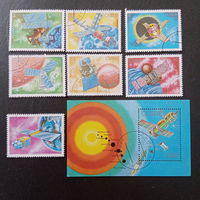 Куба 1988. Космонавтика. Полная серия