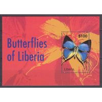 2007 Либерия 5326/B556 Бабочки 6,00 евро