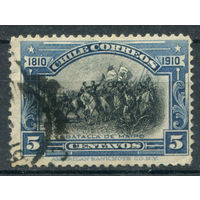 Чили - 1910г. - 100 лет независимости Чили, 5 c - 1 марка - гашёная. Без МЦ!