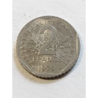 Франция 2 франка 1979