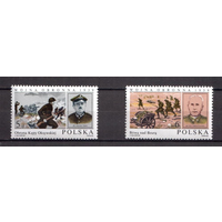 Польша 1984 Mi PL 2934-5 - Военные лидеры - 2 марки MNH ** Оборонительная война