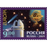 Россия 2009 Европа СЕПТ MNH ** космос